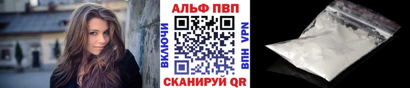 МЕТАДОН Торжок
