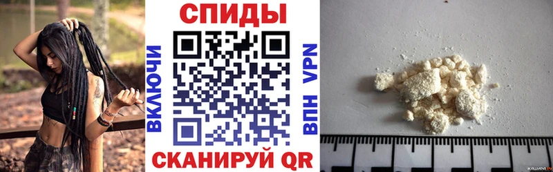 ОМГ ОМГ ССЫЛКА  цены наркотик  Торжок  Amphetamine VHQ 