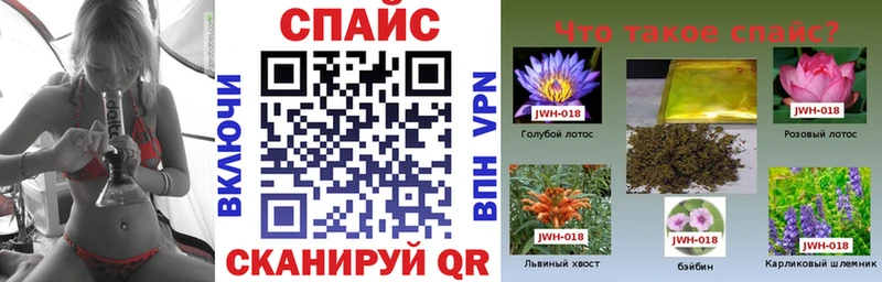 где купить наркоту  Торжок  Бутират бутандиол 