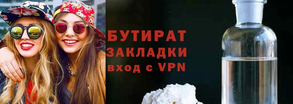 кокаин колумбия Снежинск