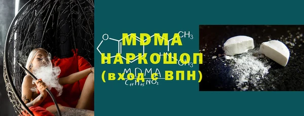 apvp Богданович