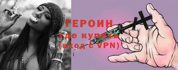 apvp Богданович