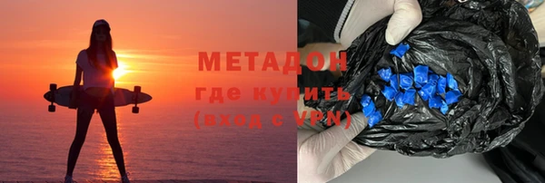 apvp Богданович