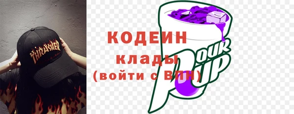 героин Снежногорск