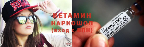 apvp Богданович