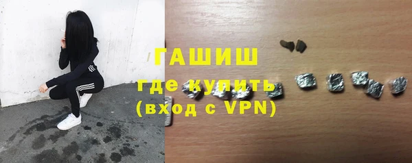 apvp Богданович