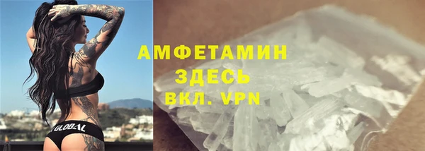 apvp Богданович