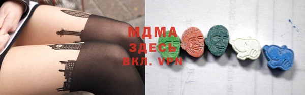 apvp Богданович