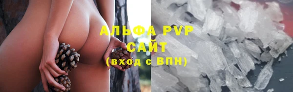 не бодяженный Богородск