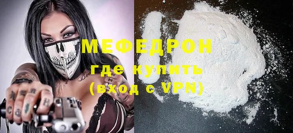 apvp Богданович