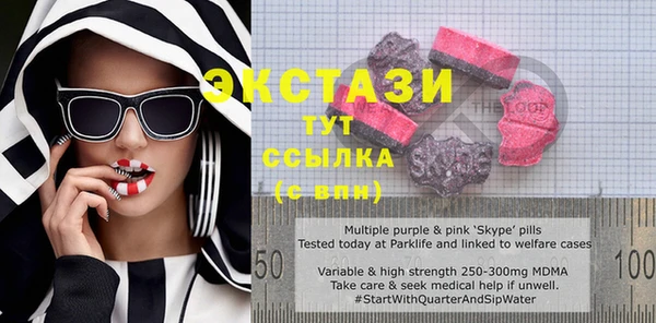 apvp Богданович