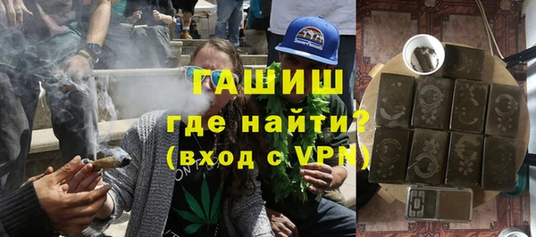 apvp Богданович