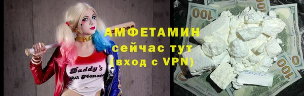 не бодяженный Богородск