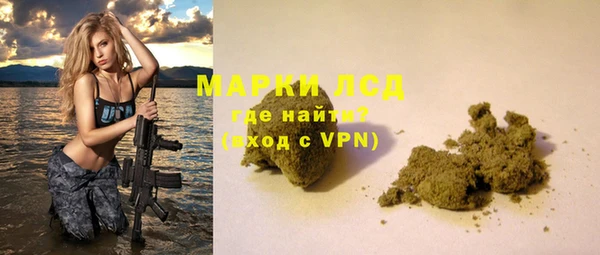 apvp Богданович